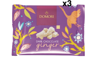 ドモーリ ジンジャーダークチョコレート 25g3個セット Domori To Go Dark Chocolate and Ginger イタリアを代表するチョコレートブランド
