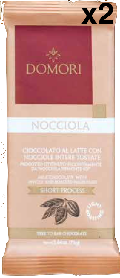ドモーリ ヘーゼルナッツミルクチョコレート 75g2個セット Domori Milk Chocolate with Whole Hazelnutsイタリアを代表するチョコレートブランド