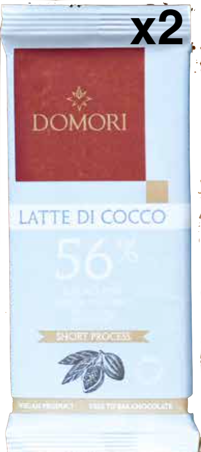 ドモーリ ココナッツミルクチョコレート 75g2個セット Domori Coconut Milk Chocolateイタリアを代表するチョコレートブランド