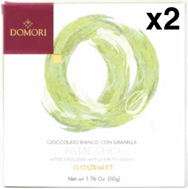 ドモーリ ピスタチオホワイトチョコレート 50g2個セット Domori Pistacio White Chocolateイタリアを代表するチョコレートブランド