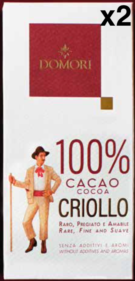 ドモーリ クリオーロ種ブレンド100% ダークチョコレート 50g3個セット Domori Criollo Blend イタリアを代表するチョコレートブランド
