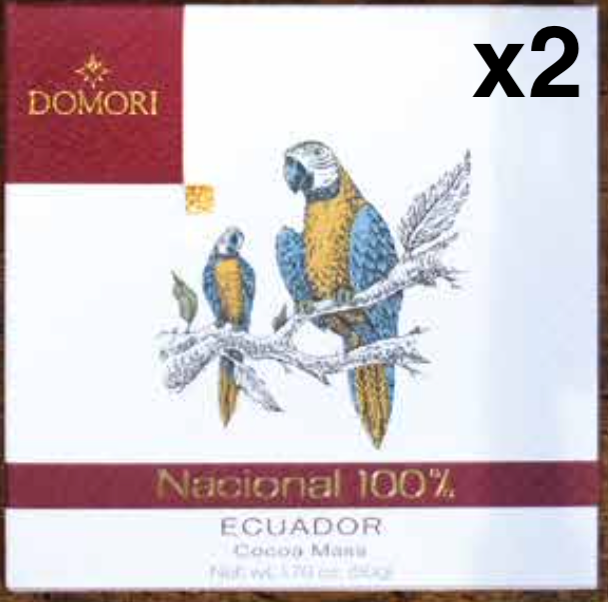 ドモーリ ナシオナル種エクアドル100% チョコレート 50g2個セット Domori Nacional Ecuadorイタリアを代表するチョコレートブランド