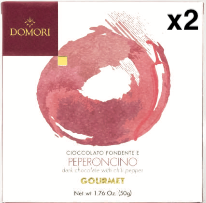 ドモーリ チリペッパーダークチョコレート 50g2個セット Domori Chilly Pepper Dark Chocolateイタリアを代表するチョコレートブランド