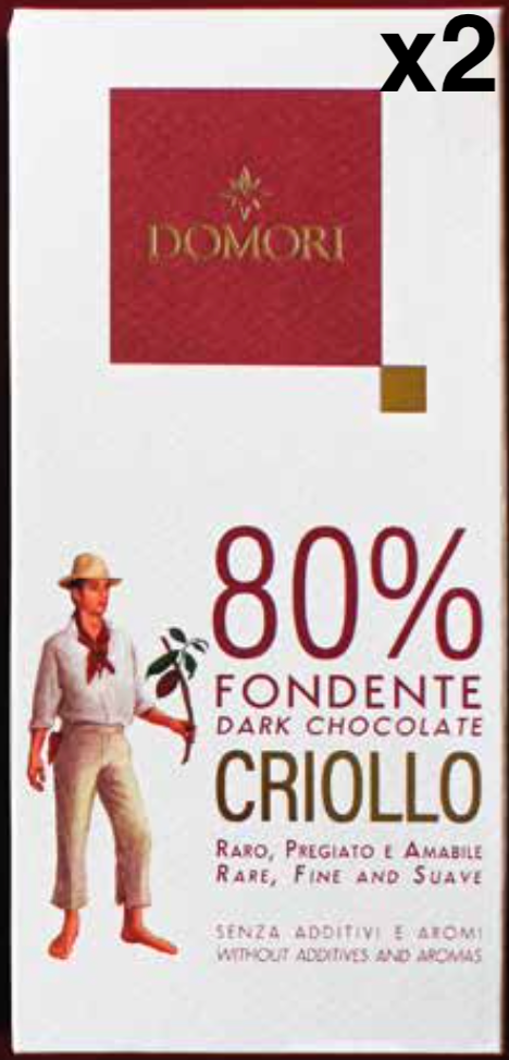 ドモーリ クリオーロ種ブレンド80% ダークチョコレート 50g2個セット Domori Criollo Blend イタリアを代表するチョコレートブランド