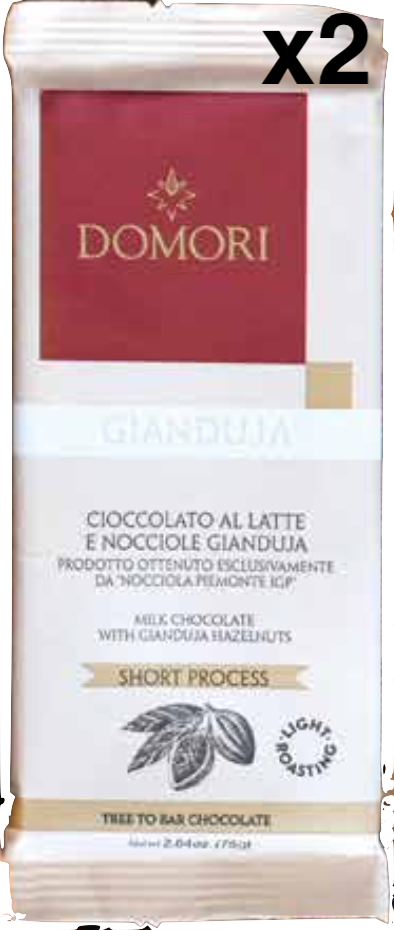 ドモーリ ジャンドゥーヤチョコレート 75g２個セット Domori Gianduja Chocolateイタリアを代表するチョコレートブランド