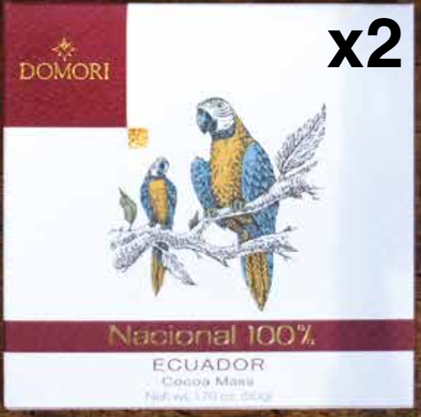 ドモーリ ナシオナル種エクアドル100% チョコレート 50g２個セット Domori Nacional Ecuadorイタリアを代表するチョコレートブランド